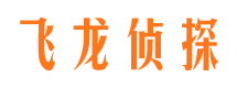 北戴河侦探公司